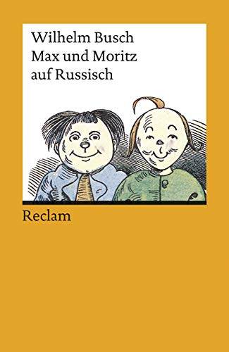 Max und Moritz: Russische Nachdichtung